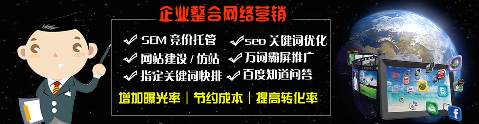 内门竞价开户